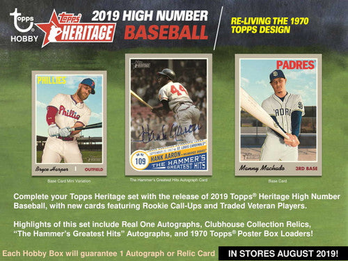 2019 Topps Heritage High Number Baseball Hobby 12 Box Case