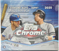 2020 Topps Chrome Baseball Jumbo HTA 8 Box Case
