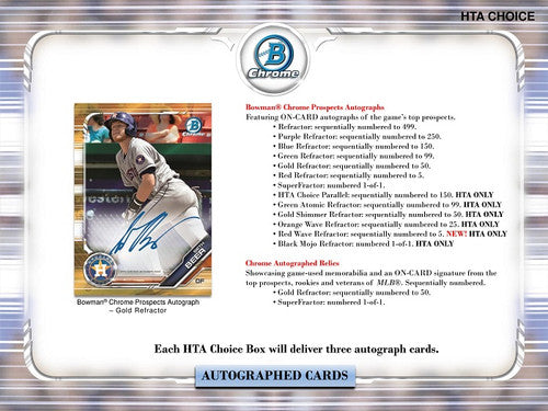 2019 Bowman Chrome Baseball HTA Choice Box