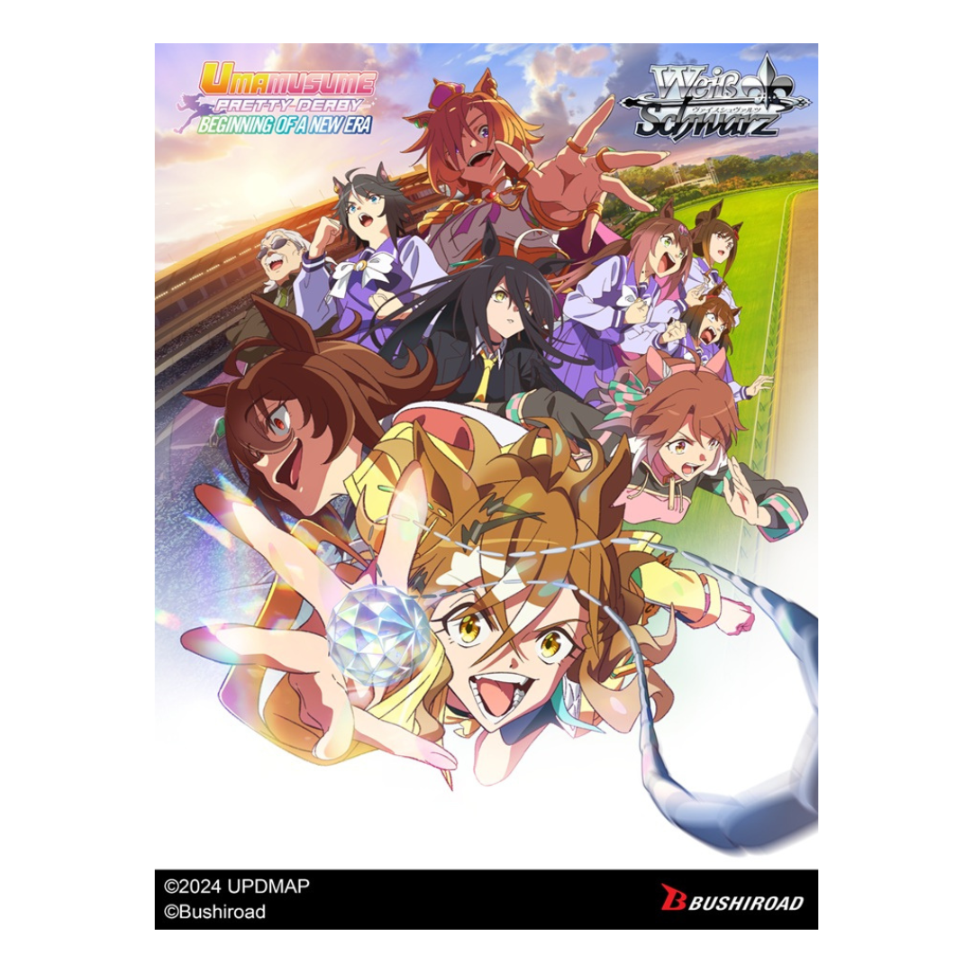 Weiss Schwarz TCG: Umamusume Pretty Derby Beginning Of A New Era Booster Box - 12 Packs (Pre Order)