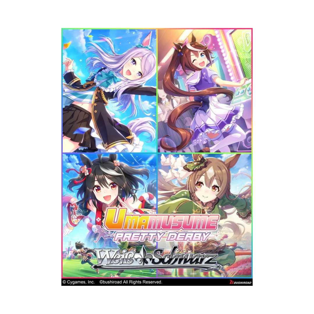 Weiss Schwarz - Umamusume Pretty Derby Booster Box