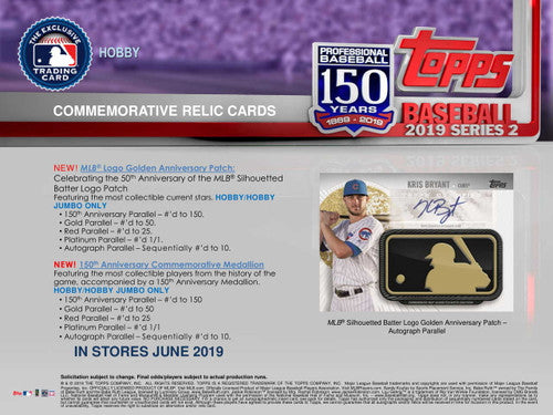 2019 Topps Series 2 Baseball Jumbo 6 Box Case