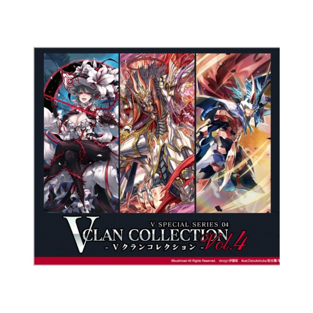 CARDFIGHT!! VANGUARD - V SPECIAL SERIES 04: V CLAN COLLECTION VOL.4