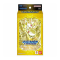 Digimon Card Game - Starter Deck - Fable Waltz