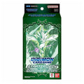 Digimon Card Game - Starter Deck - Guardian Vortex