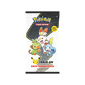 Pokémon: 25th Anniversary First Partner Pack (Galar)
