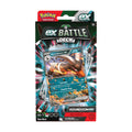 Pokemon - ex Battle Decks - Houndoom ex