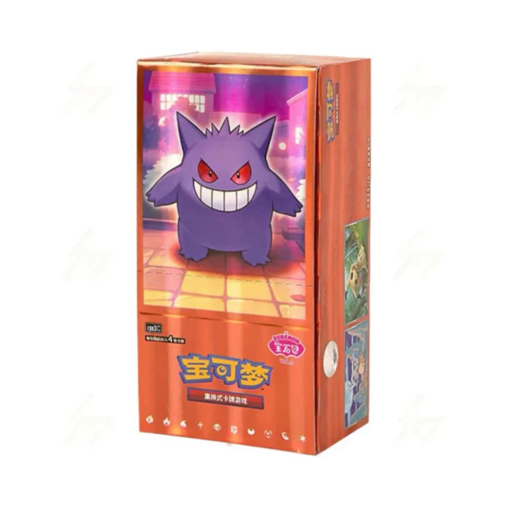 Pokemon Gem Pack Vol. 3 Simplified Chinese