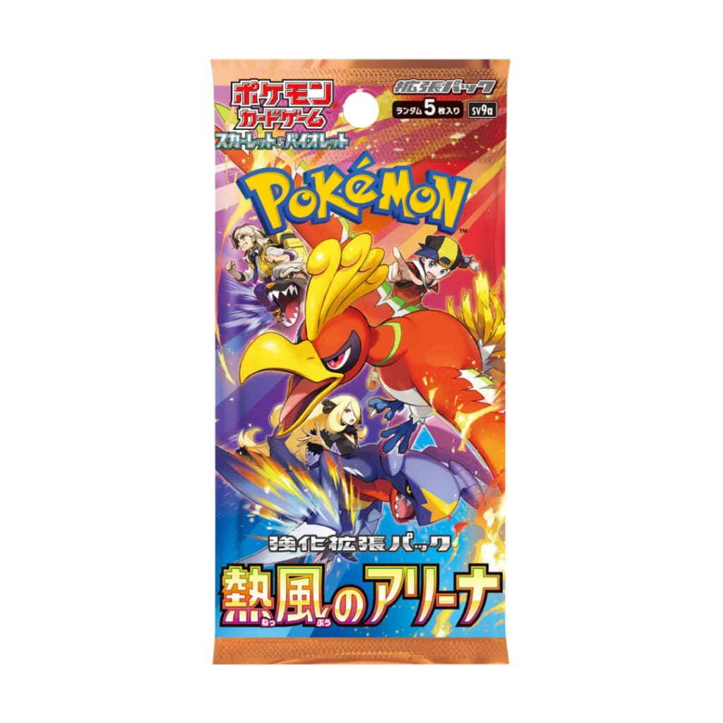 Pokemon Heat Wave Arena Japanese Booster Box