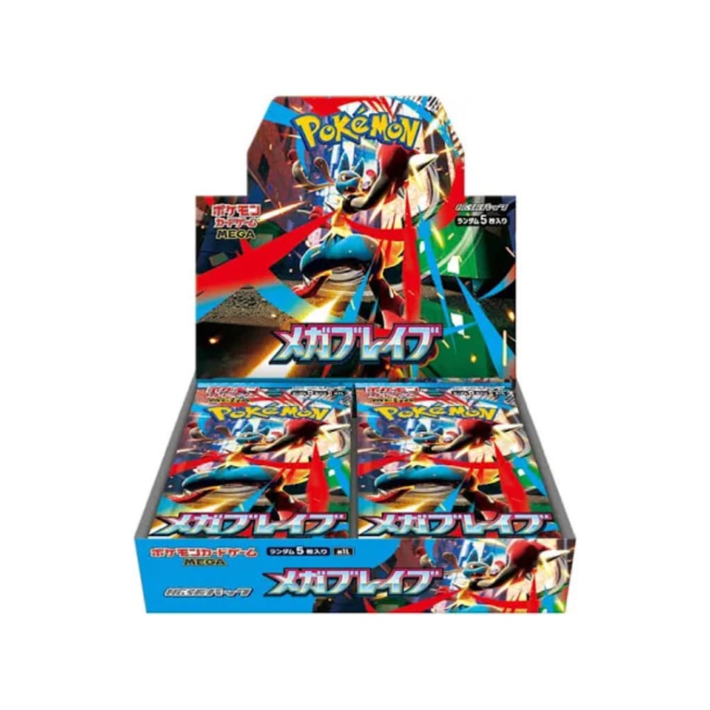 Pokemon Mega Brave Japanese Booster Box