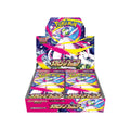 Pokemon Mega Symphonia Japanese Booster Box