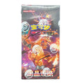 Pokemon S-Chinese 2025 CSV5C Dark Crystal Blaze Jumbo Booster Box
