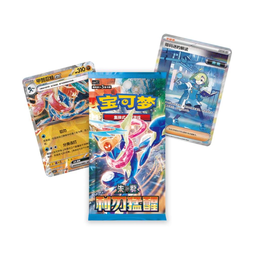 Pokemon S-Chinese Scarlet &Violet CSV7C Blade Awakened Sealed Slim Booster Box