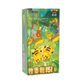 Pokemon Simplified Chinese "Collect 151: Gathering" Slim Booster Box