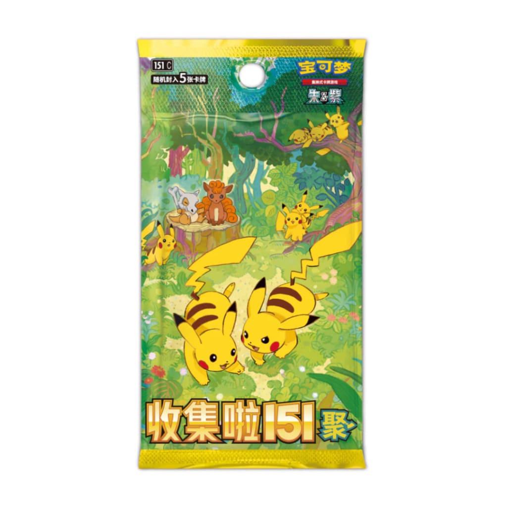 Pokemon Simplified Chinese "Collect 151: Gathering" Slim Booster Box