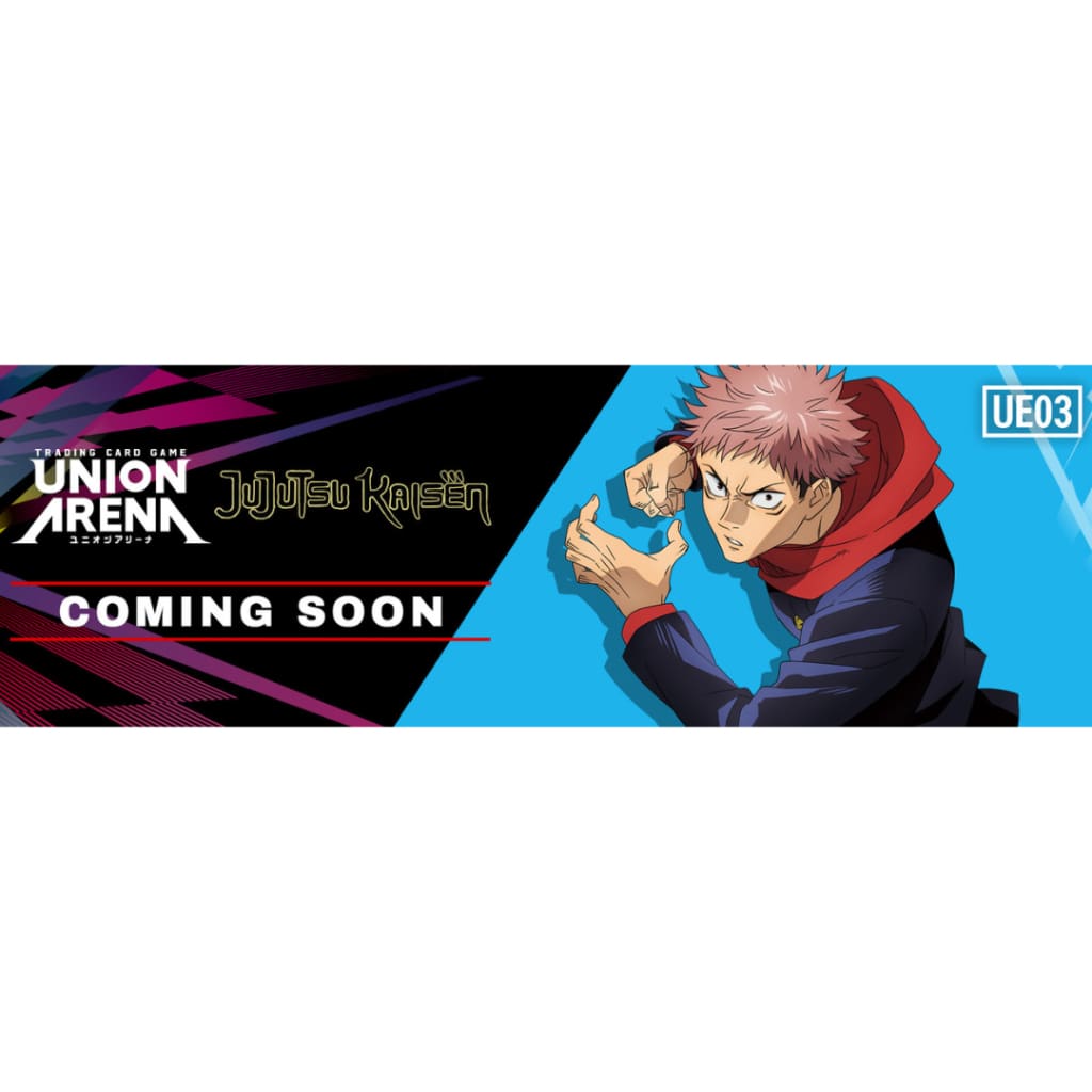 Union Arena TCG Jujutsu Kaisen Booster Box (English)