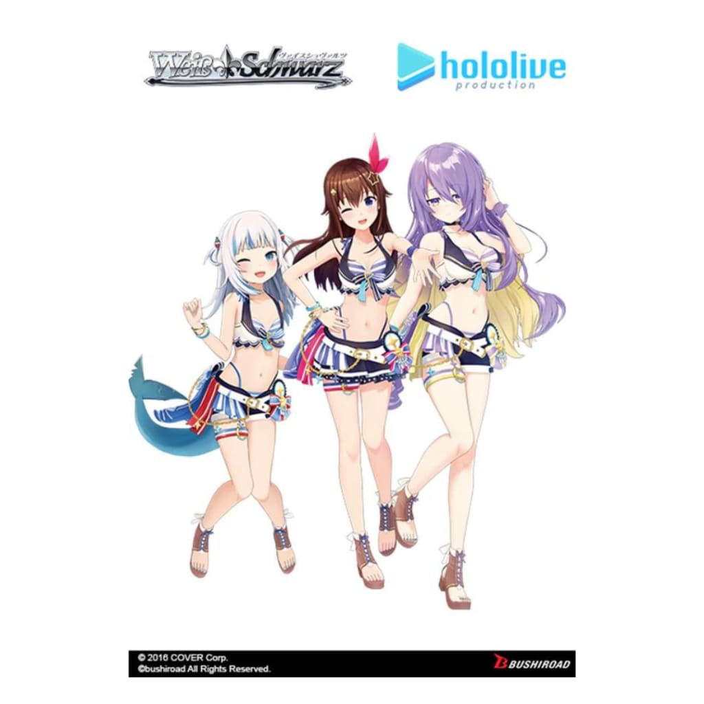 Weiss Schwarz - Hololive Production Summer Collection Booster Box