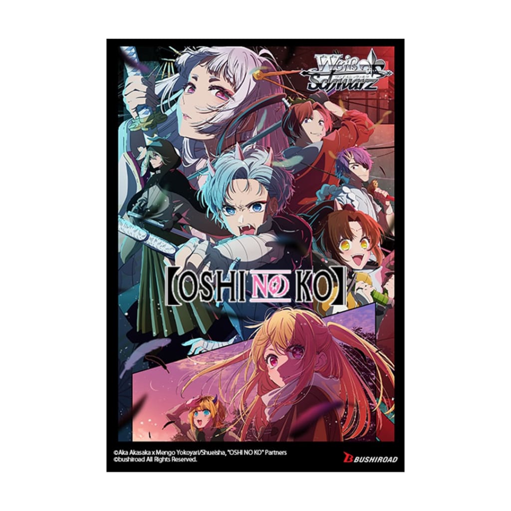 Weiss Schwarz - Oshi NO KO Vol.2 Booster Box