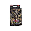 Yugioh Dark World Structure Deck