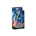 Yugioh - Egyptian God Deck: Obelisk the Tormentor - Unlimited